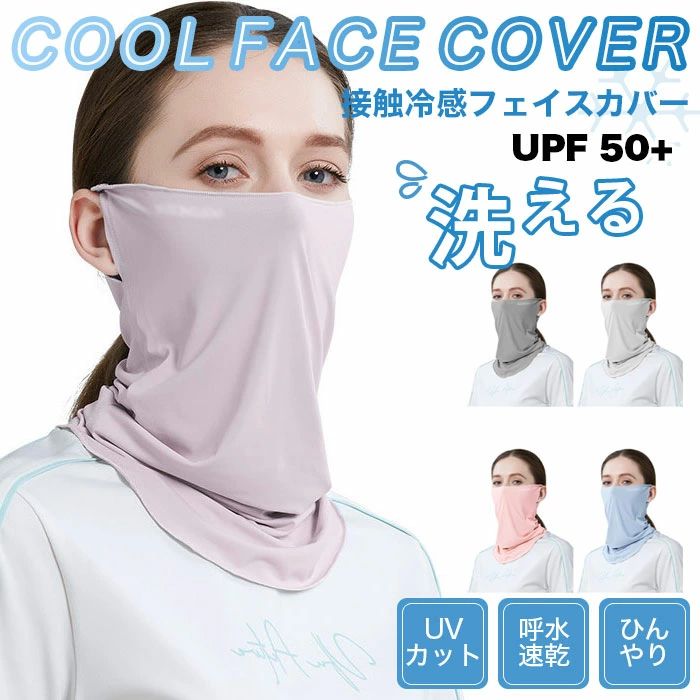 商品画像3