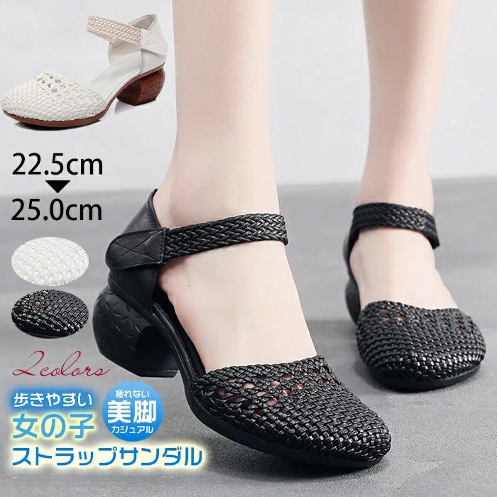 �����å������� �ѥ�ץ� �Ĥ��褢�� ���ȥ�åץ������ ��ǥ����� ���󥯥륹�ȥ�å� �����ҡ��� ������� �����Ȥ��� �ܳ�