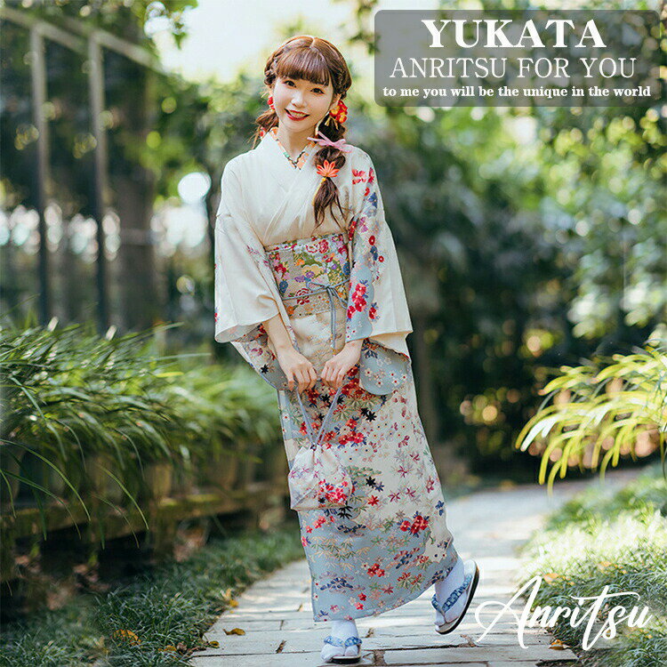 Rakuten - 浴衣 中学生 高校生 レディース 大人 セット 単品 ゆかた yukata 女性 女の子 作り帯 花柄 和服 レトロ 盆踊り 花火大会 街着 お出かけ お稽古 ショッピング お祭り 文化祭 夏 お花見 婦人 柔らかい 簡単 シンプル 可愛い おしゃれ キュート 寝巻き 部屋着 プレゼント 撮影用