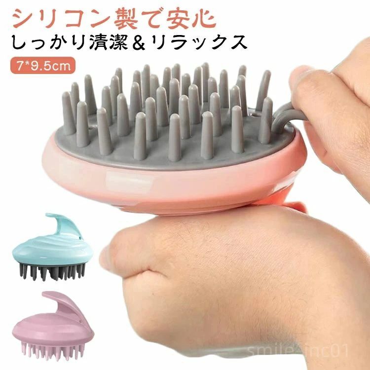 ������̵���ۥ�����ץ��� ���� �إå� ��ȱ Ƭ�� Ƭ��֥饷 �����֥饷 �ޥå����� �إåɥ֥饷 Ƭ��ޥå����� �����å������֥饷