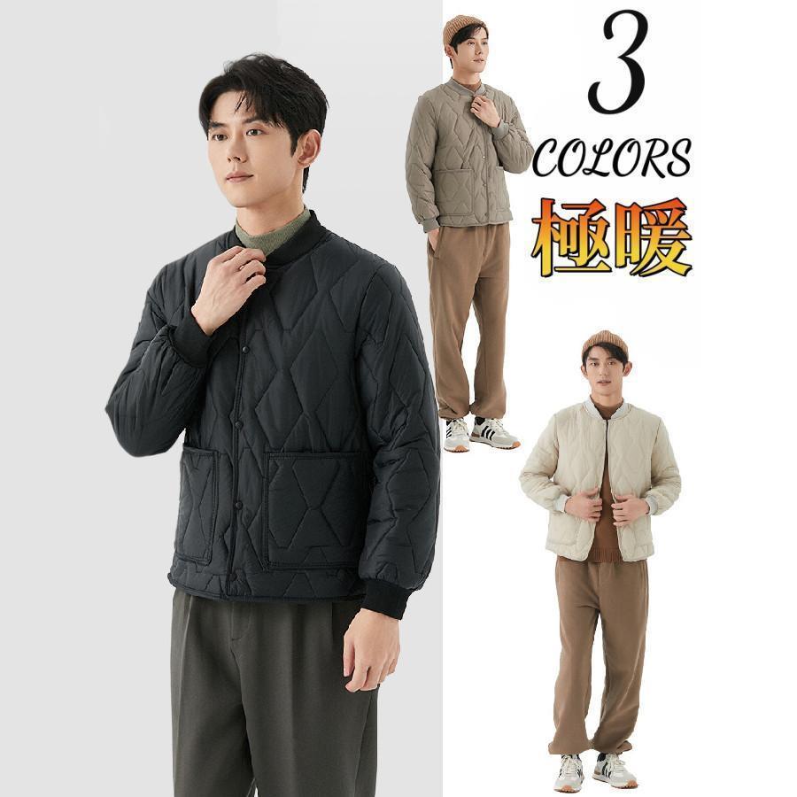 樂天商城 - ダウンコート メンズ ダウン ベンチコート コート アウター ライトダウン 中綿コート ロングダウン 冬服 レディース コート 冬