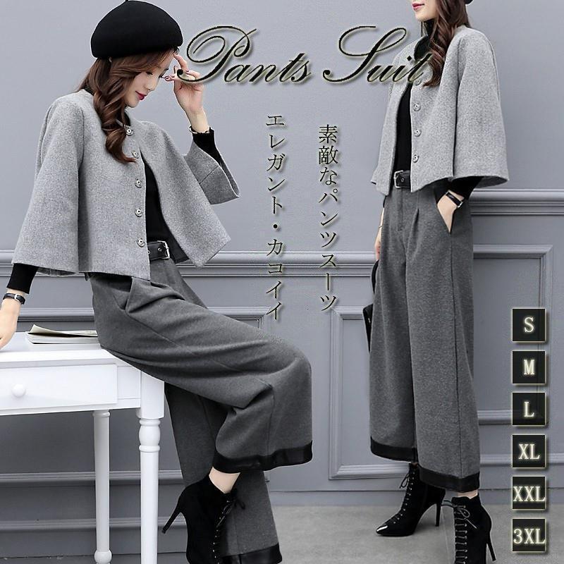 ススーツ フォーマル オフィス ビジネス かっこいい ズボン 大きいサイズ 結婚式 ブラウス コート おしゃれ 20代 30代 40代 50代