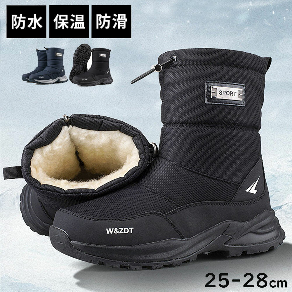 ���Ρ��֡��� ��� �ɿ� ���ߤ� �� �� �֡��� �ɴ� �ɳ� �ݲ� ���ʤ� ���� ���� ���硼�ȥ֡��� �� �����к� �Ȥ��� ���к� ���� �⤭�䤹�� æ...