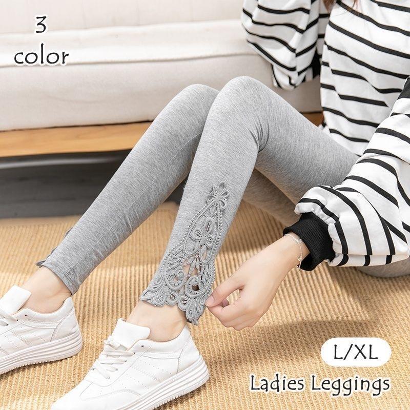 スパッツ 9分丈 ロング丈 レディース 女性 婦人 ボトムス タイツ レギンスパンツ レース シンプル かわ..
