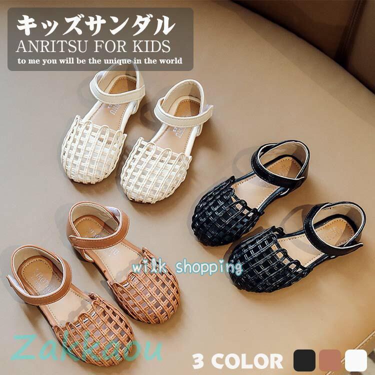 い 子供靴 子供 夏 ベルト おしゃれ ジュニア かわいい 保育園 幼稚園 小学生 中学生 13 14 15 16 17 18 19 20 21 22 歩きやすい
