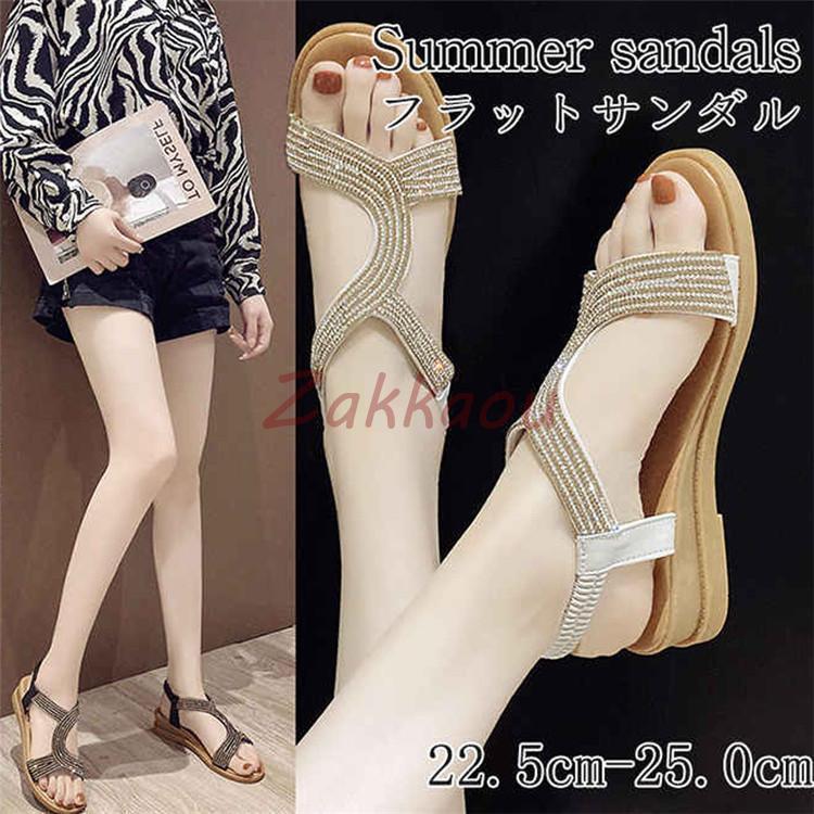 レディース 履きやすい 夏 サンダル ストラップサンダル 厚底靴 ウェッジソール グラディエーター キラ..