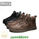 防寒シューズ 冬用 メンズ 防水 防滑 革靴 スノーシューズ スノーブーツ 冬靴 ムートン スノートレーニング 暖かい靴 雪用靴