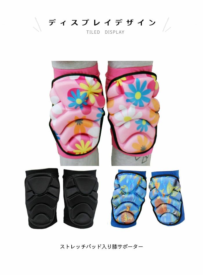 �� �ˡ��ѥå� ɨ���� �ץ��ƥ����� ����� �Ҷ��� ɨ �ݸ� ��ǥ����� ��� ���λ� �ˤλ� ���å� �����륺 �ܡ����� �߿���