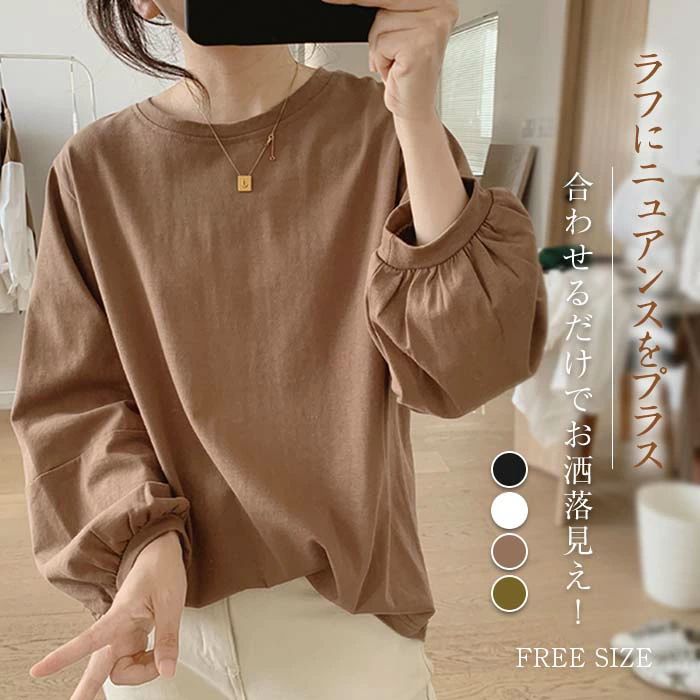 いサイズ 体型カバー シンプル 春 秋 冬 着回し 定番 黒 ブラック 白 ホワイト 無地 レイヤード 重ね着 送料無料 20代 30代 40代