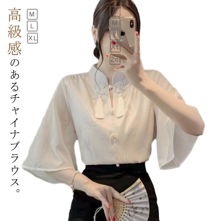 乐天商城 - フレア袖 立ち襟 チャイナブラウス 上品 シフォン シャツ ジャガード織り ブラウス フリンジ チャイナボタン プルオーバー チャイナブラウス トップス 涼しい 春夏