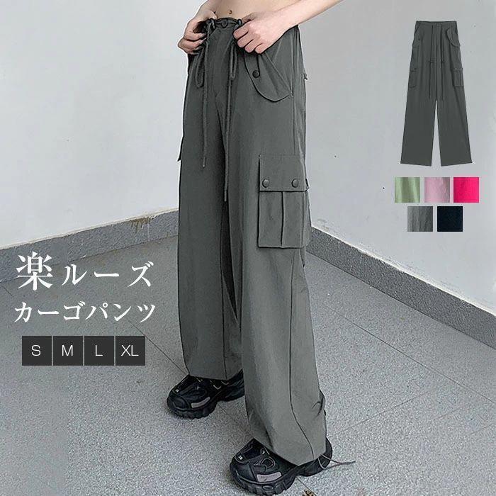 ロング丈ルーズズボンボトムスパンツ...