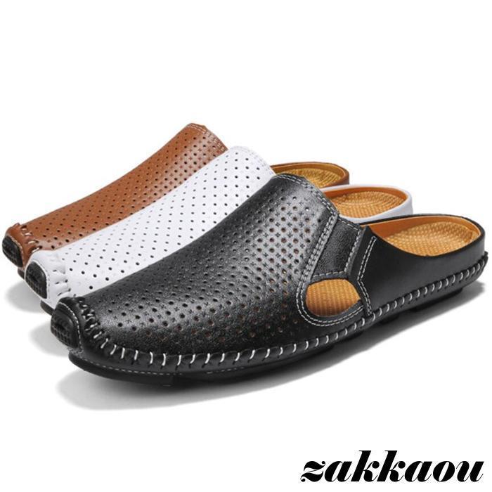 ビジネスシューズ メンズ 革靴 通勤 サンダル かかとなし メッシュ 通気 靴 お洒落 運転 疲れにくい 紳士 踵なし