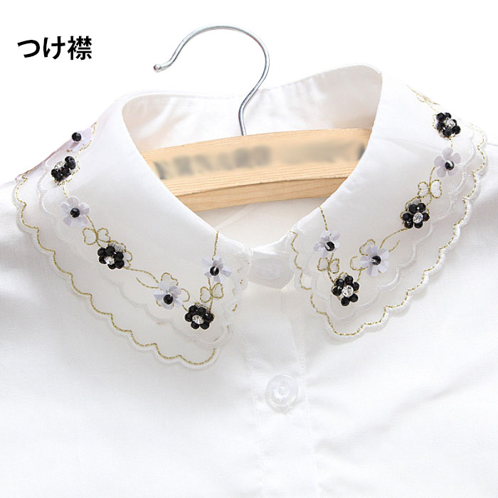 ト 二層襟 蝶刺繍 ブラウスカラー 重ね着風 レイヤード こなれ感 エレガント 大人可愛い オールシーズン 着ぶくれしない 秋新作