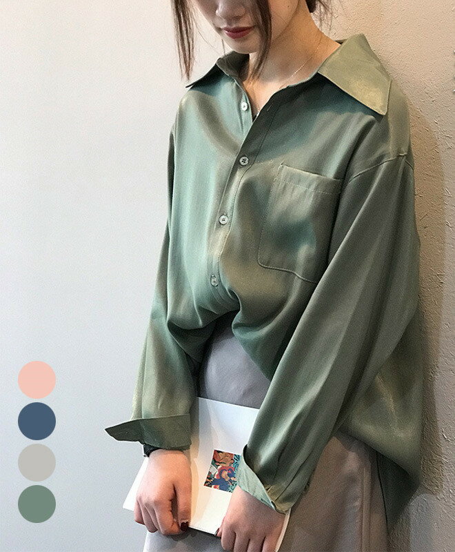 乐天商城 - トップス ブラウス 長袖 シャツ 長袖ブラウス 高級感 上品 プルオーバー 長袖シャツ シャツ 秋物 光沢感 春 夏 秋 痩せ見せ レディース 通気性 シンプル きちんと エレガント 無地 通勤 オフィス 普段着 体型カバー 春秋