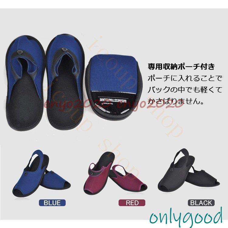 折りたたみシューズ 折りたたみ サンダル 大人 携帯 スリッパ 軽量 柔らかい 携帯便利 旅行 飛行機 出張 参観日 学校 保護者会 2