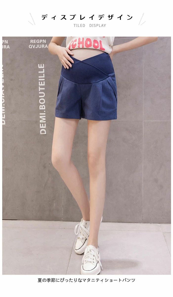 スト 調整できる 大きいサイズ リブ マタニティワイドパンツ マタニティショートパンツ ボトムス 薄手 ポケット付き 夏物 夏新作 3