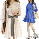 フレアワンピース ショート丈 ウエストリボン ストライプ柄 ラウンドネック お洒落 キレイめ フェミニン 清楚 大人 春夏 春新作