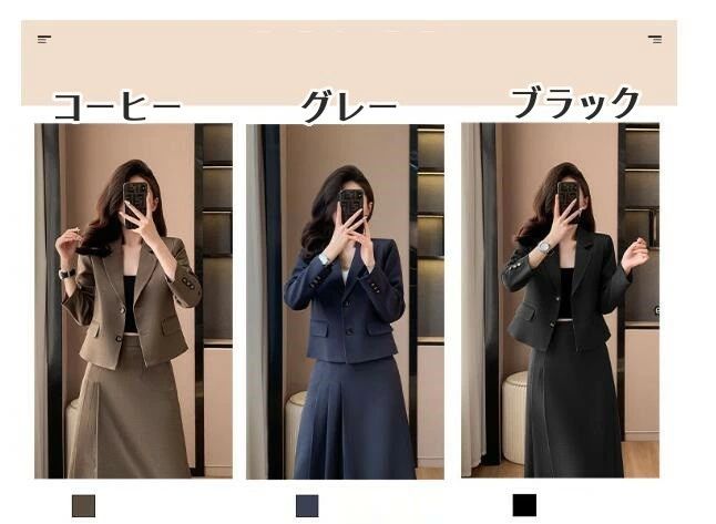 ュアル 20代30代40代 冠婚葬祭 二次会 春夏秋 二つボダンスーツ 結婚式 セットアップ オフィス ビジネス 無地 リクルート 2color