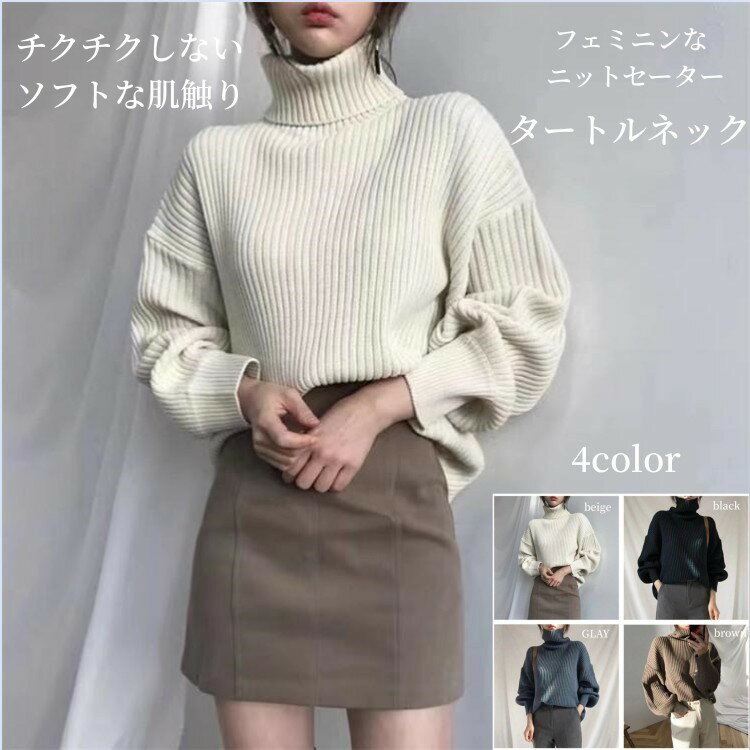 チ ファッション 防寒着 暖かい エレガント アメカジ キレカジ 大人 きれい目 カジュアルコーデ 女子 3..