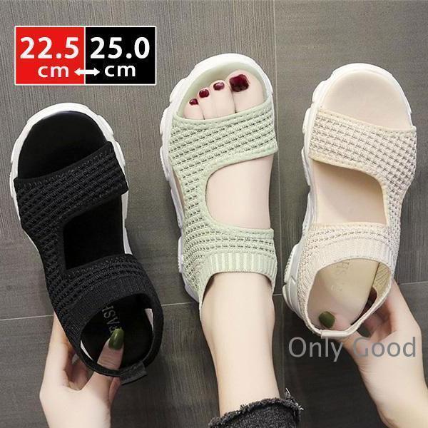 サンダル レディース スポーツサンダル ローヒール 厚底 ニット 軽量 歩きやすい 大きいサイズ 痛くな..