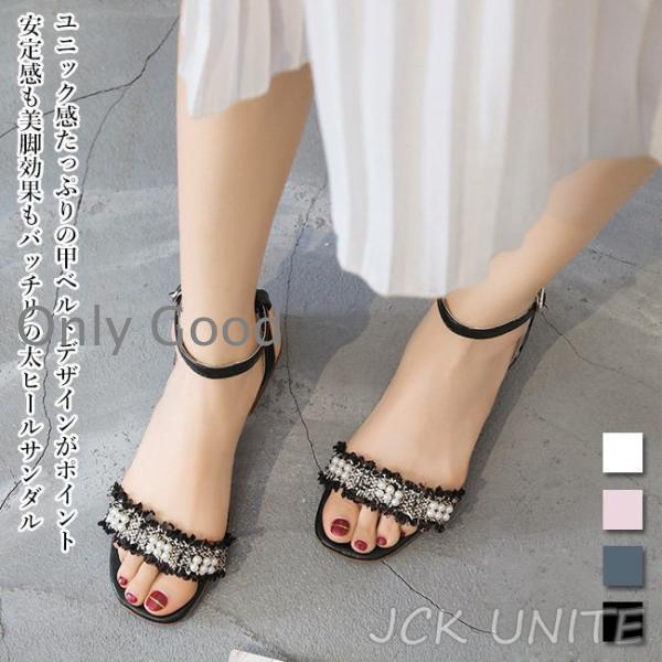 ンダル レディース サンダル 夏 太ヒールサンダル オフィスサンダル スクエアトゥ サマーサンダル ロー..