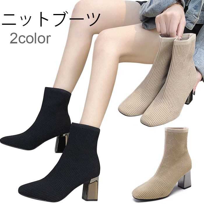 ����󥭡��ҡ��� �ϥ��ҡ��� ���������ȥ� ���ȥ�å� ������ ���ҡ��� ��ޯ�� ���쥤�� �����奢�� ��� ���塼�� �� ������