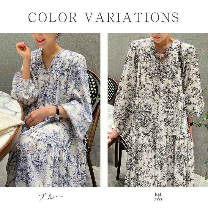 ンピース 長袖ブワンピース aライン ゆる 体型カバー 大人 可愛い ゆったり ファッション エレガント お洒落 送料無料 黒 ブルー