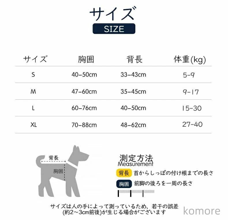 �礭�������� ���� �饤�ե٥��� �ɺ� ��̿ƹ�� �⤭�� �ե����ƥ��󥰥��㥱�å� �ڥå��� ���� �饤�ե��㥱�å�