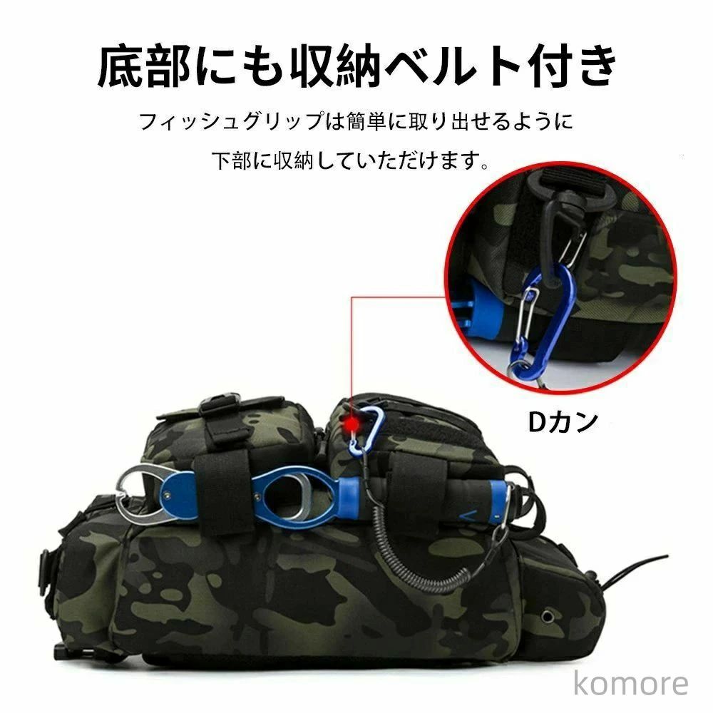 バッグ ルアー バッグ エギング バッグ タックルバッグ ハイパフォーマンス ルアーエギングバッグ 防水 ヒップ ウエスト