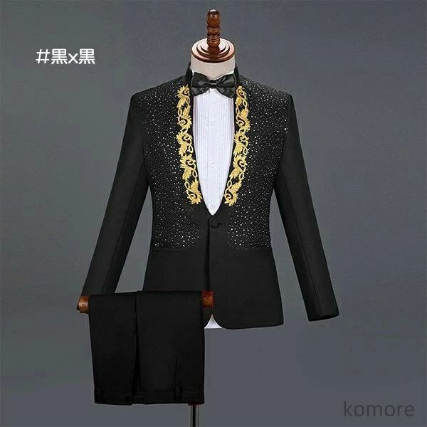 メンズ スーツ ジャケット 長ズボン 上下セット 2点セットアップ 演出服 ステージ衣装 光沢のあるジャケット