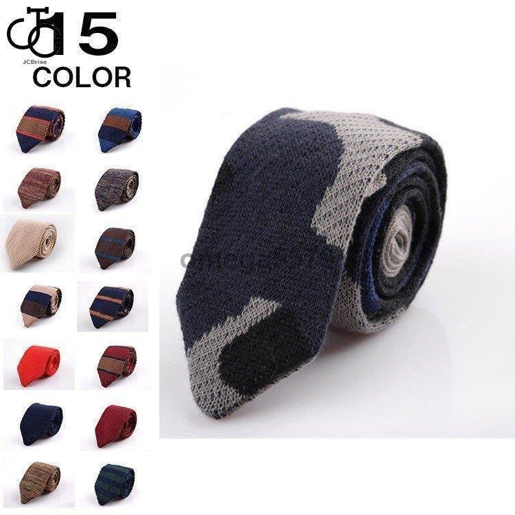 ニットタイ ネクタイ おしゃれ ビジネス ボーダー柄 メンズ フォマール 紳士 結婚式 無地 ビジネス カ..