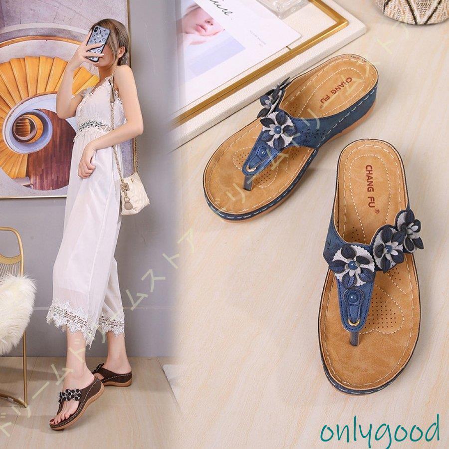厚底 ウェッジサンダル エスニック風 お花つき サンダル レディース 厚底ヒール 疲れない 幅広 ヒールサンダル 長時間 通気快適
