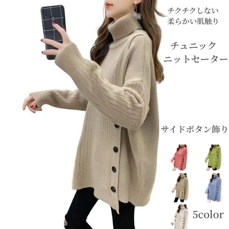 ファッション 防寒着 暖かい エレガント アメカジ キレカジ 大人 女子きれい目 カジュアルコーデ 女子 ..