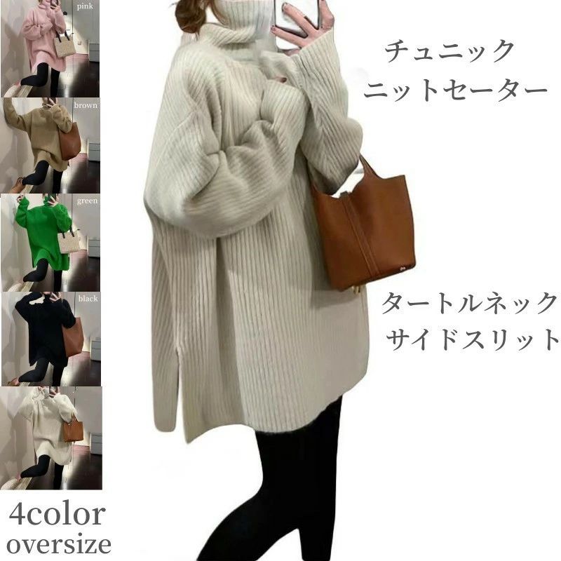 ファッション 防寒着 暖かい エレガント アメカジ キレカジ 大人 女子きれい目 カジュアルコーデ 女子 ..