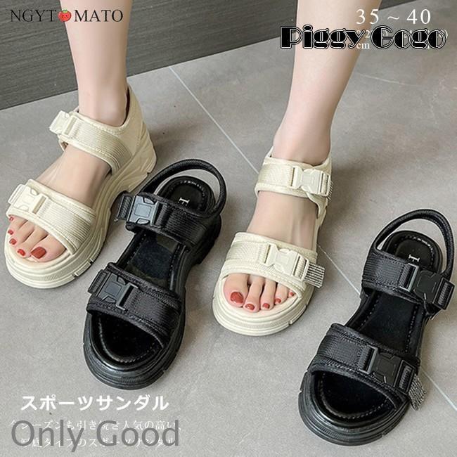 ィース ストラップ キラキラ ストラップサンダル 厚底 サンダル ビーチサンダル プラットフォーム 軽量..