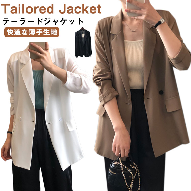 Coat - 薄手 夏 肩パッド付き サマージャケット レディース 長袖 肩パッド付き 春 テーラードジャケット フォーマル ブレザー カジュアルジャケット オフィス スーツジャケット テーラードジャケット ジャケット 通勤