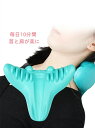 ハンモック 肩こり 解消 筋肉緊張を緩和する 睡眠を改善 快眠 安眠枕 肩 肩こり 男女兼用 プレゼント ギフトプレゼント 送料無料