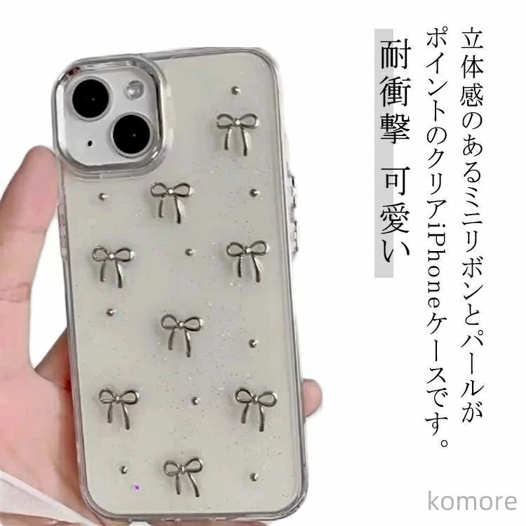 14 15 12 Pro iPhone16 ケース iphone13 iphone14 pro ケース iPhone15 16plus ケース ケース iPhone16 iPhone16pro