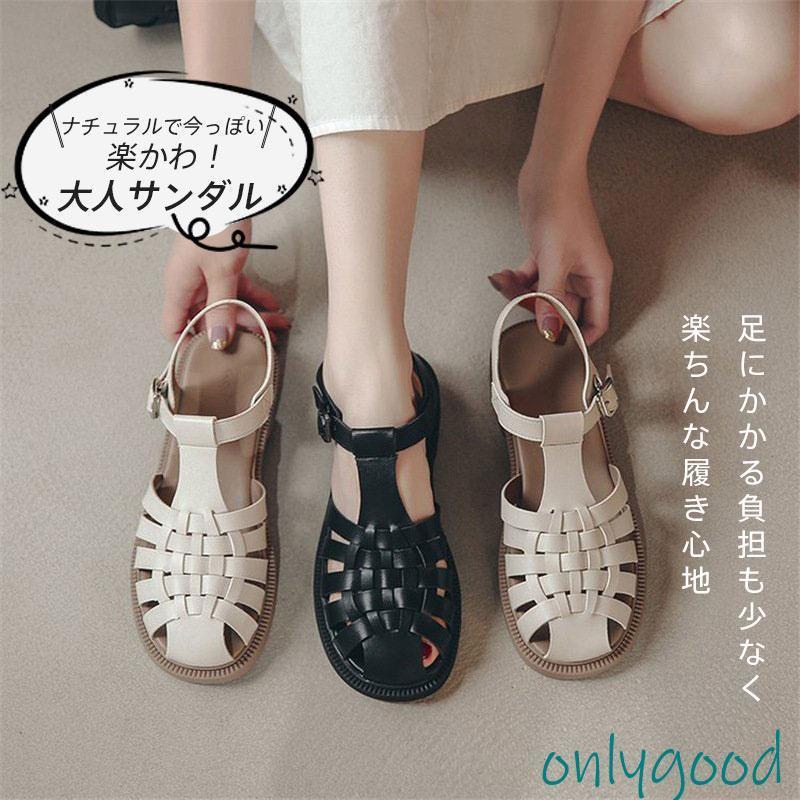 カサンダル 大人気 レディース 編み込みストラップサンダル 一部 ぺたんこ おしゃれ 歩きやすい 軽量 ..