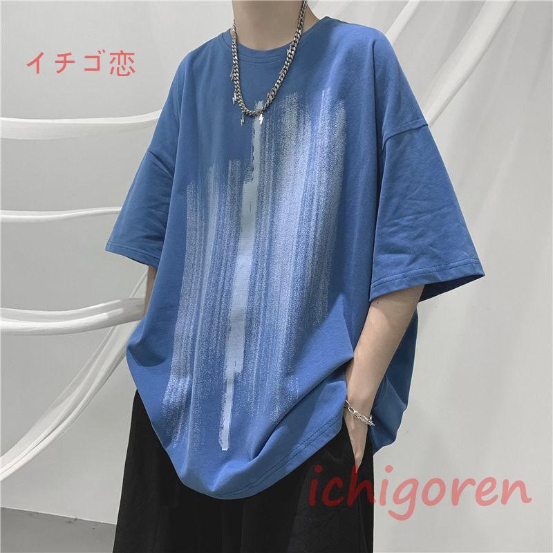 樂天商城 - ャツ 半袖 カットソー Tシャツ メンズファション 配色 Tシャツ アメカジ Tシャツ 半袖Tシャツ お兄系 サマー 夏 肌着 リゾート