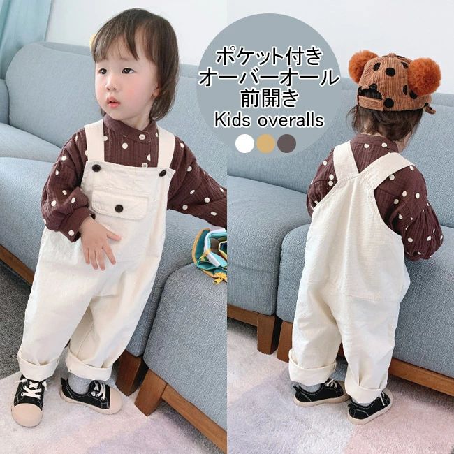 バー ゆったり シンプル オールイン