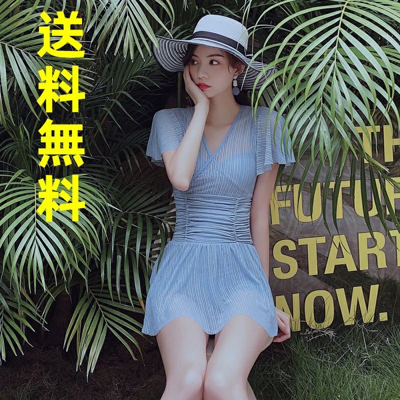 れいめ セクシー ワイヤー入り パッド付き 小胸対応 体型カバー シンプル みずぎ 20代 30代 40代 ギフト プレゼント 送料無料