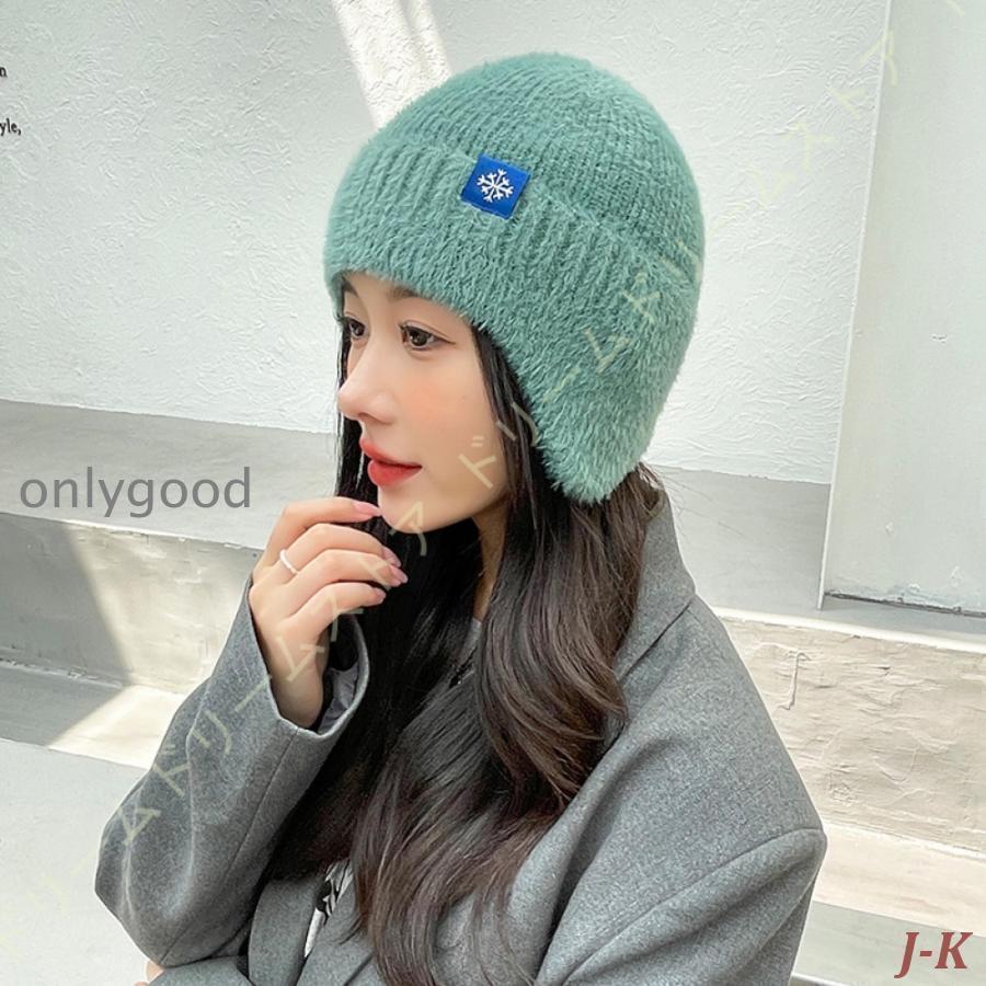 樂天商城 - 子 レディース メンズ スキー スノボ 防寒 秋冬 耳あて ノルデック カシミヤ雪柄耳当て付ニット帽 ニット帽 ウール ボブキャップ