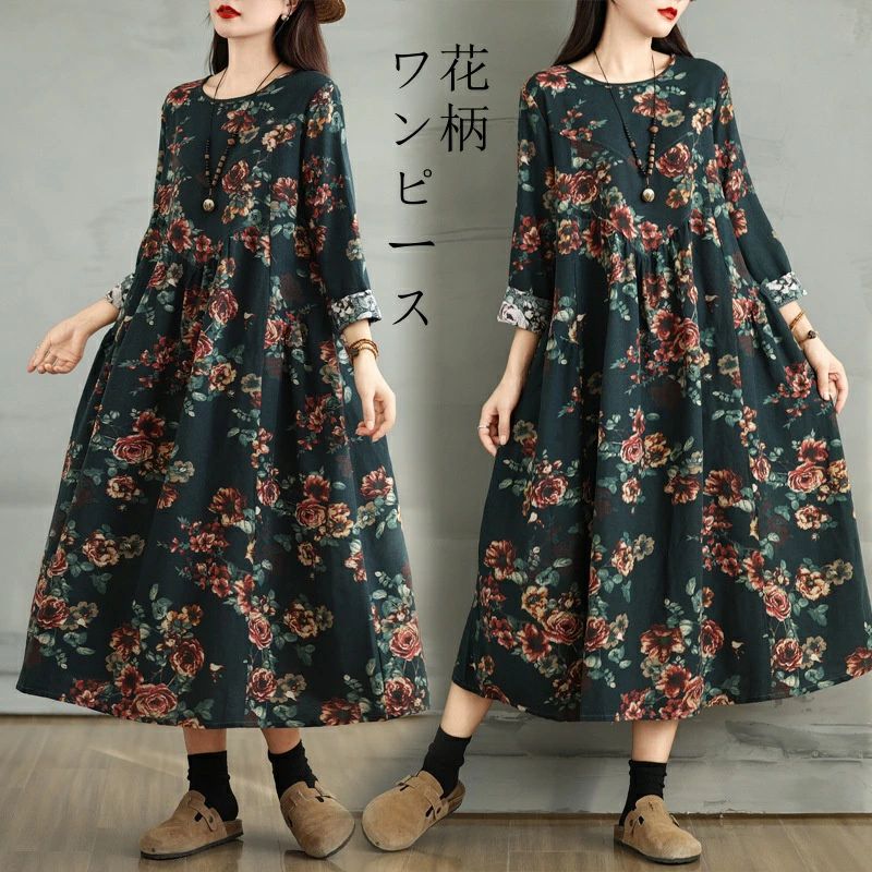 Other - ース 長袖 春秋ワンピ 花柄 ワンピース 長袖ワンピース 体型カバー ゆったり ワンピースレディースワンピース ロング丈 通勤服
