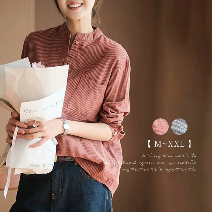 Long-Sleeved - レディースシャツ カジュアル シンプル ファッション すっきり おしゃれ 体型カバー ゆったり 通勤 通学 大人 柔らかい オフィス