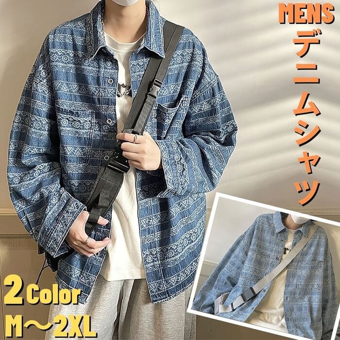 Denim Shirt - ャツ メンズ プリント デニム 春 秋 長袖 トップス 韓国 原宿 ストリート 高校生 中学生 10代 20代 ファッション オシャレ 14564