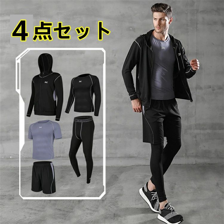ェア ヨガウェア ジョギング マラソン アウトドア ランニングウェア ウォーキング ヨガウェア ジム ホットヨガウェア 上下セット