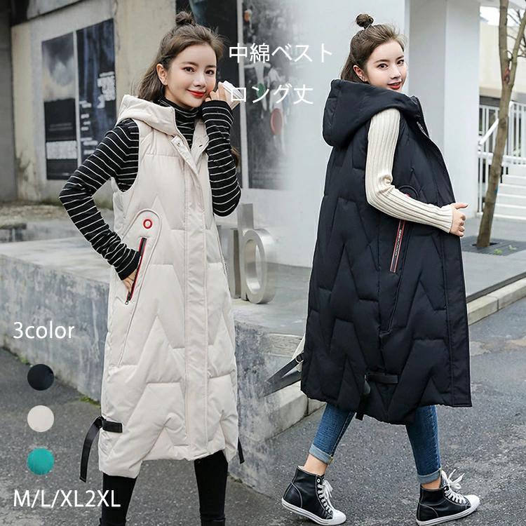 専用　ダウンベストロング 楽天市場】ダウンベストロングの通販