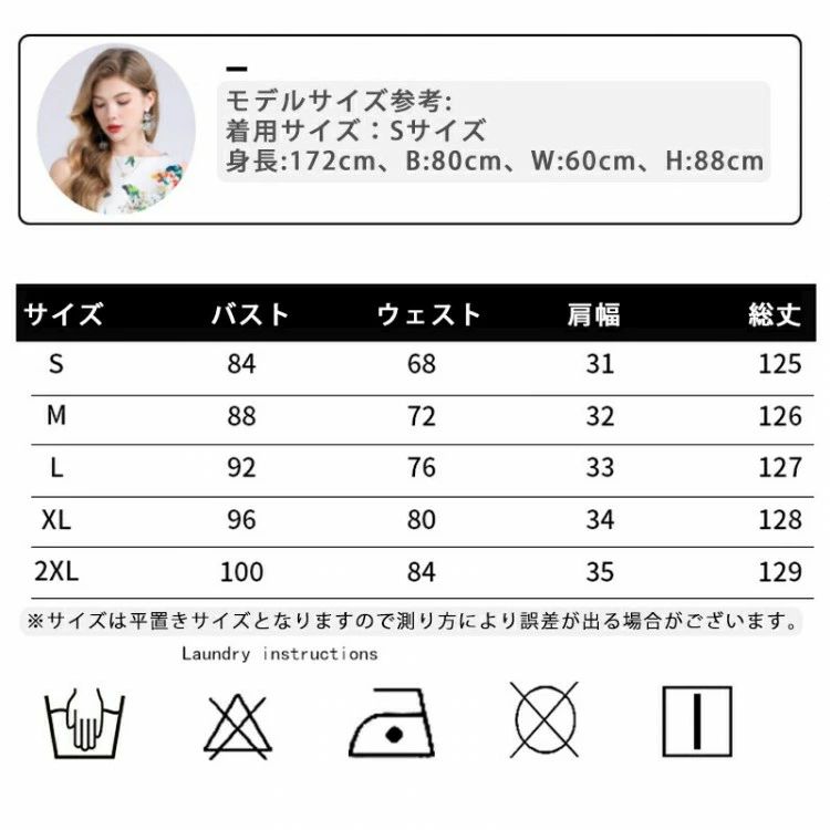 Self-Portrait 【 Satin Diamante Maxi Dress Women 】 サテン ドレス レディースファッション ドレス レディース