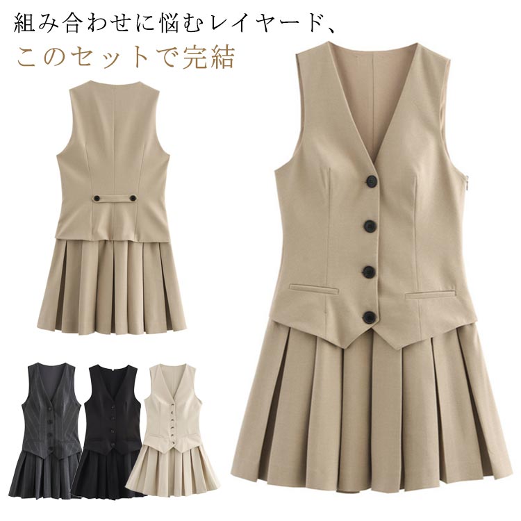 Rakuten - ワンピース ノースリーブ 袖なし ベスト プリーツスカート ショート丈 フェイクレイヤード 重ね着風 レディース 女子 フォマール オフィス カジュアル 通勤 通学 春 夏